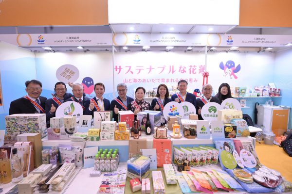 【2026東京國際食品展花蓮縣連6年參展攜手農友國際行銷】缩略图