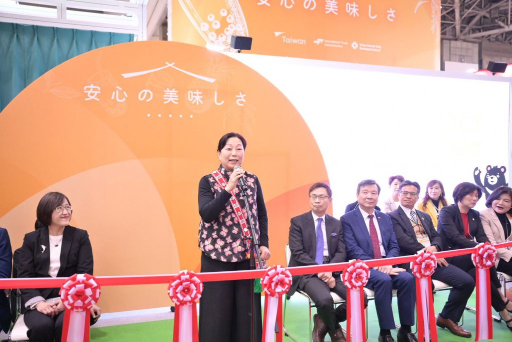 【2026東京國際食品展花蓮縣連6年參展攜手農友國際行銷】插图1