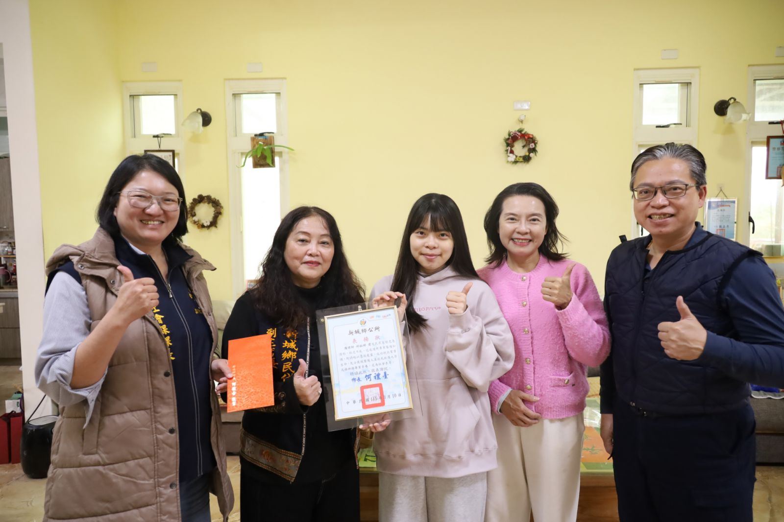 【護理師月台CPR救回昏迷旅客 新城鄉公所表揚邱鈺婷勇敢義舉】缩略图