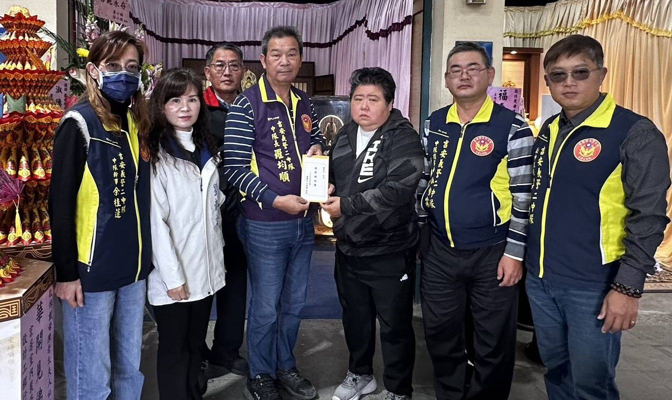 【吉安警偕吉安義警第二中隊捐助棺木及骨灰罈資助弱勢家庭】缩略图