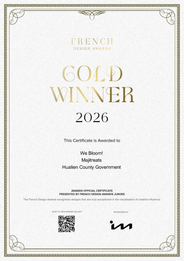 【花蓮國際觀光形象影片《繁花盛開 We Bloom!》榮獲2026 French Design Awards 金獎】插图