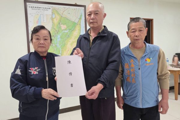 【鯉魚潭業者爭取暫時營業辦法 曾淑懿代轉陳情書承諾辦巧食宴】缩略图