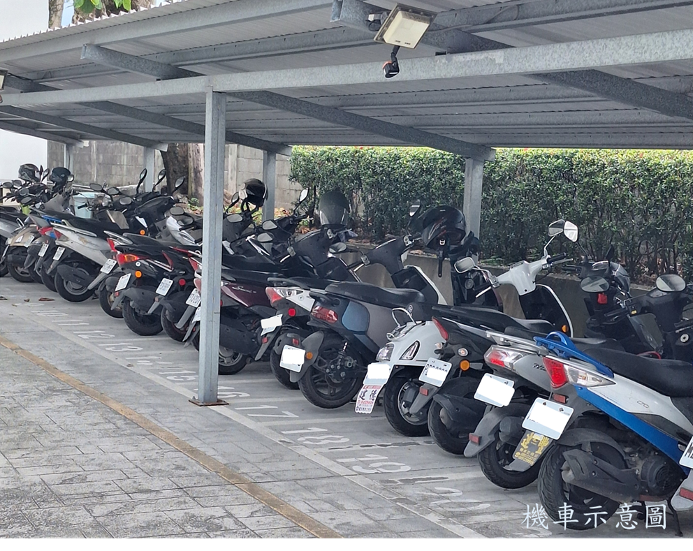 【稅務局提醒您 這兩種機車免牌照稅】缩略图