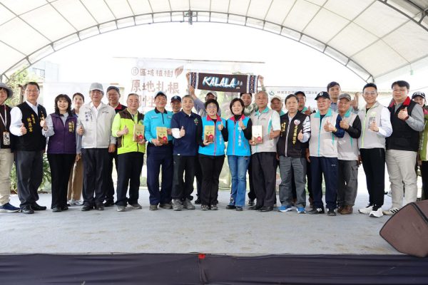 【「原地扎根‧韌性森活」花蓮植樹活動壓軸登場都市林示範基地結合林業教育】缩略图