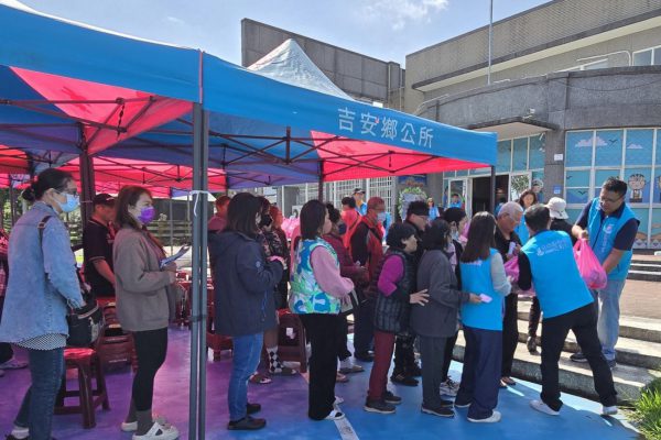 【愛在原鄉～吉安鄉發放戰備米 游淑貞媒合中央資源挹注弱勢】缩略图