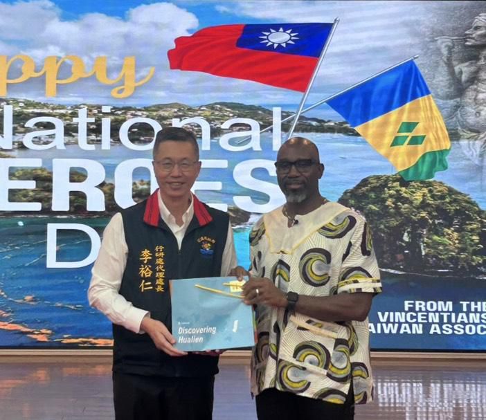 【深化邦誼》花蓮縣政府協助友邦聖文森及格瑞那丁辦理國家英雄日 展現國際友善城市形象】插图1