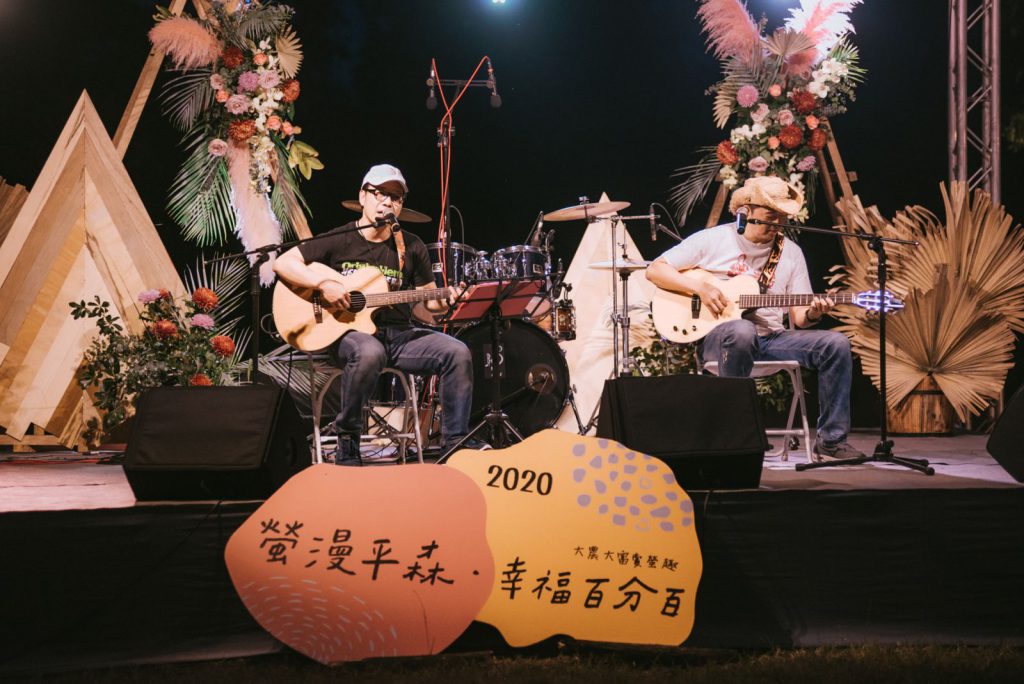 【走進花蓮感受春天 串聯賞螢、生態旅遊與農村文化體驗】插图2