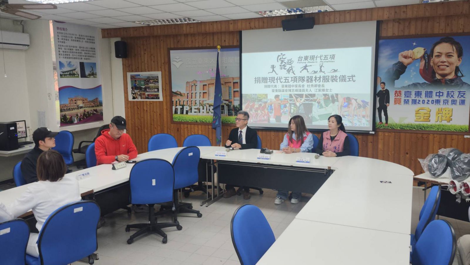 【告別「黃滋滋」古董劍服 臺東體中現代五項隊獲贈國際認證裝備 劍指國際舞台】缩略图