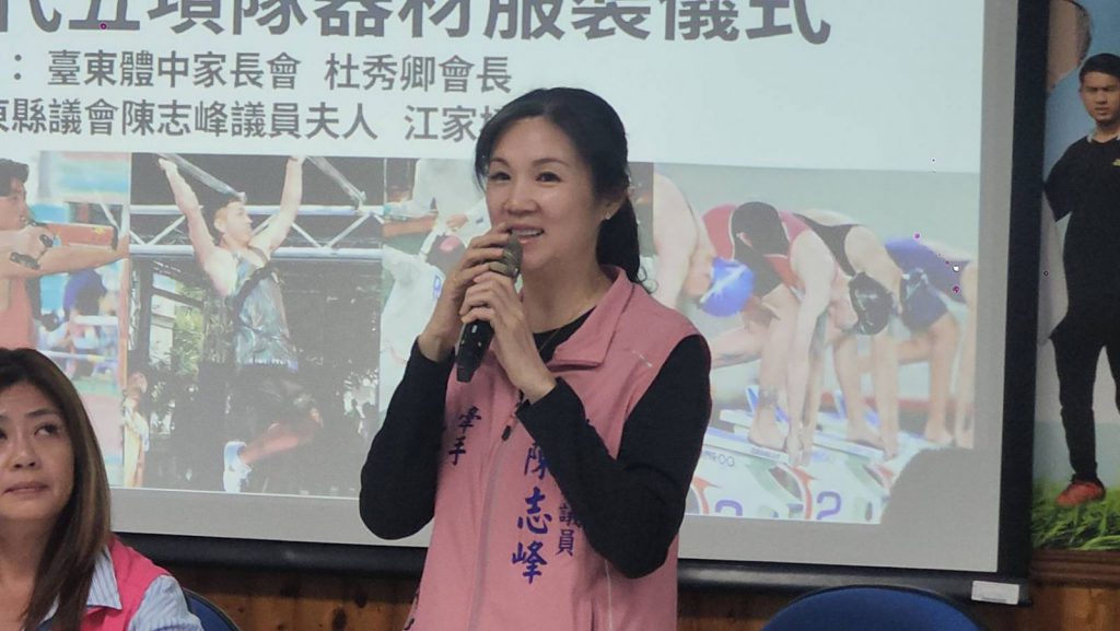 【告別「黃滋滋」古董劍服 臺東體中現代五項隊獲贈國際認證裝備 劍指國際舞台】插图1