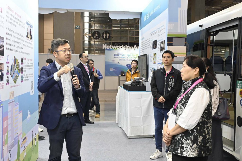 【花蓮縣長率團參訪智慧城市展 以韌性城市為核心加速智慧治理與淨零轉型布局】插图1