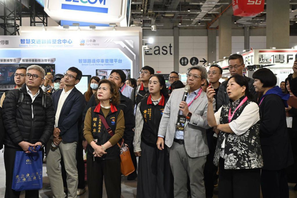 【花蓮縣長率團參訪智慧城市展 以韌性城市為核心加速智慧治理與淨零轉型布局】插图2