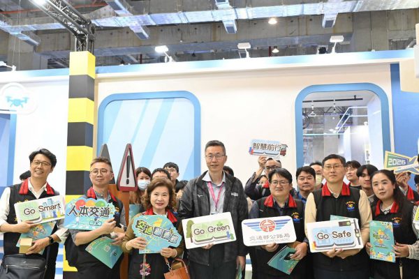 【花蓮縣長率團參訪智慧城市展 以韌性城市為核心加速智慧治理與淨零轉型布局】缩略图