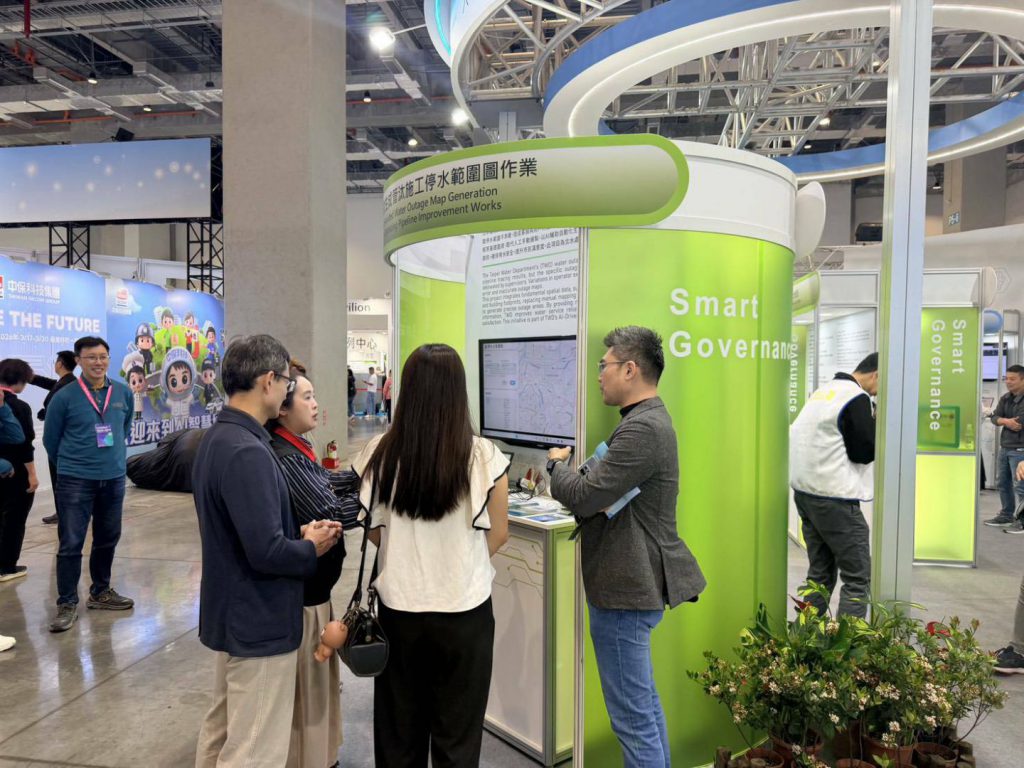 【花蓮青年走進智慧城市展　青年諮詢委員與縣府跨域學習AI與淨零趨勢】插图1