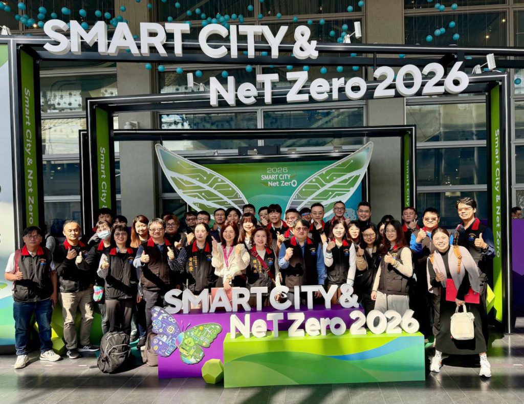 【花蓮青年走進智慧城市展　青年諮詢委員與縣府跨域學習AI與淨零趨勢】插图2