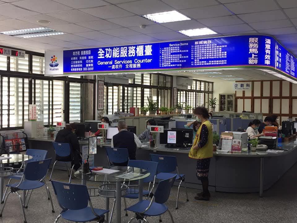 【公共設施已完竣之土地 應課徵地價稅】插图