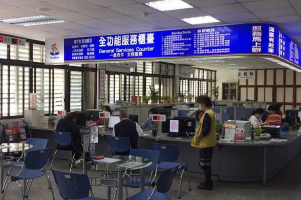 【子女年滿18歲 地價稅有望多一處適用自用住宅用地優惠稅率】缩略图