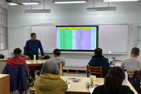 【花蓮培育本土語文教學新動能 臺語、客語與原民語教學支援老師培訓開放報名】缩略图