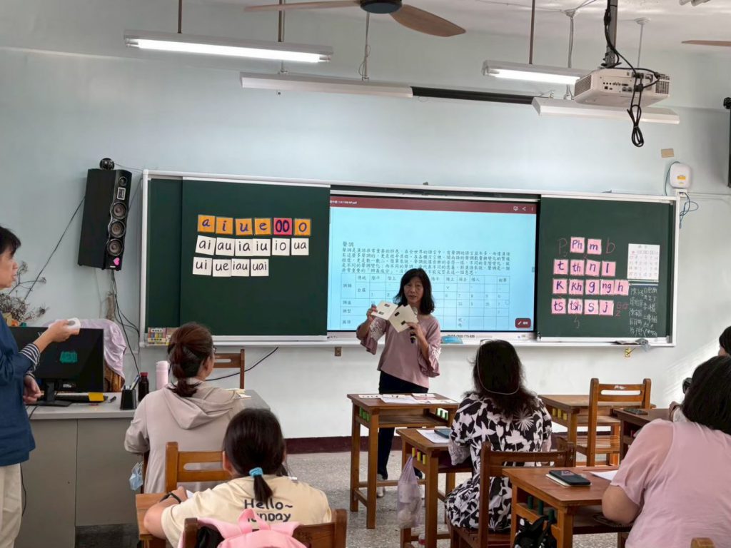 【花蓮培育本土語文教學新動能 臺語、客語與原民語教學支援老師培訓開放報名】插图1 【花蓮培育本土語文教學新動能 臺語、客語與原民語教學支援老師培訓開放報名】插图1