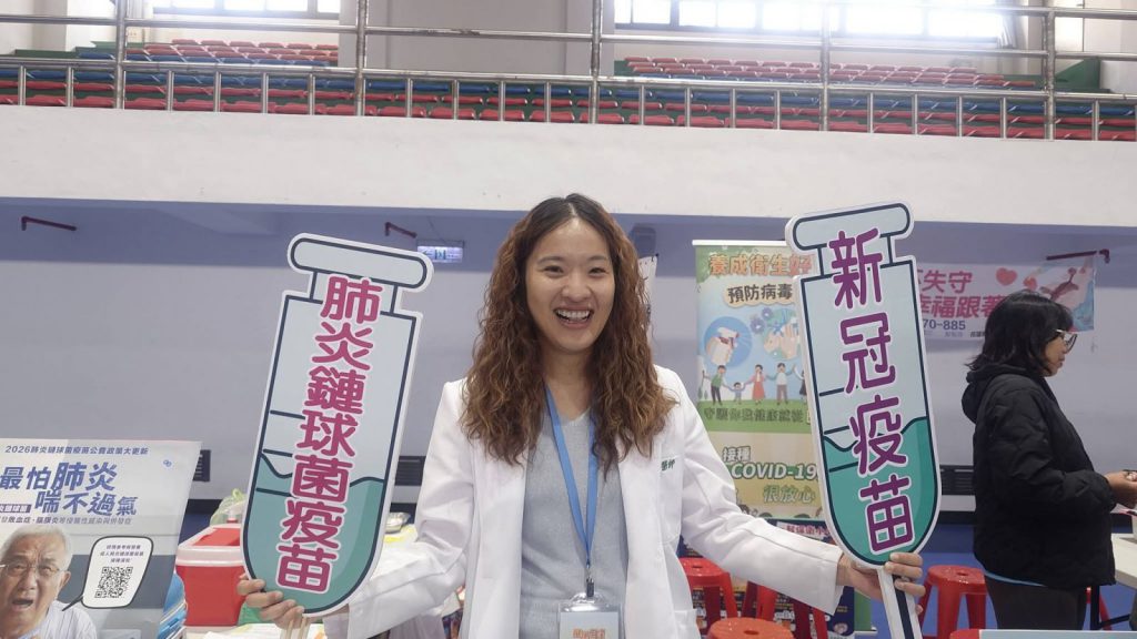 【健保 31 週年守護全民健康 花蓮舉辦「全人照護.全程守護」健康篩檢暨健保宣導活動】插图4 【健保 31 週年守護全民健康 花蓮舉辦「全人照護.全程守護」健康篩檢暨健保宣導活動】插图4