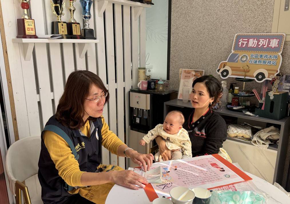 【行動服務列車送暖到家 新制延長停留助新住民兼顧家庭與事業】插图