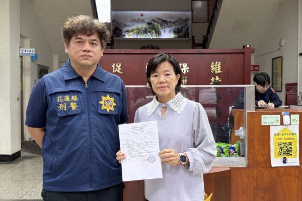 【吉安鄉長游淑貞面對威脅信堅定回應：暴力無法抹滅真理與良知】缩略图