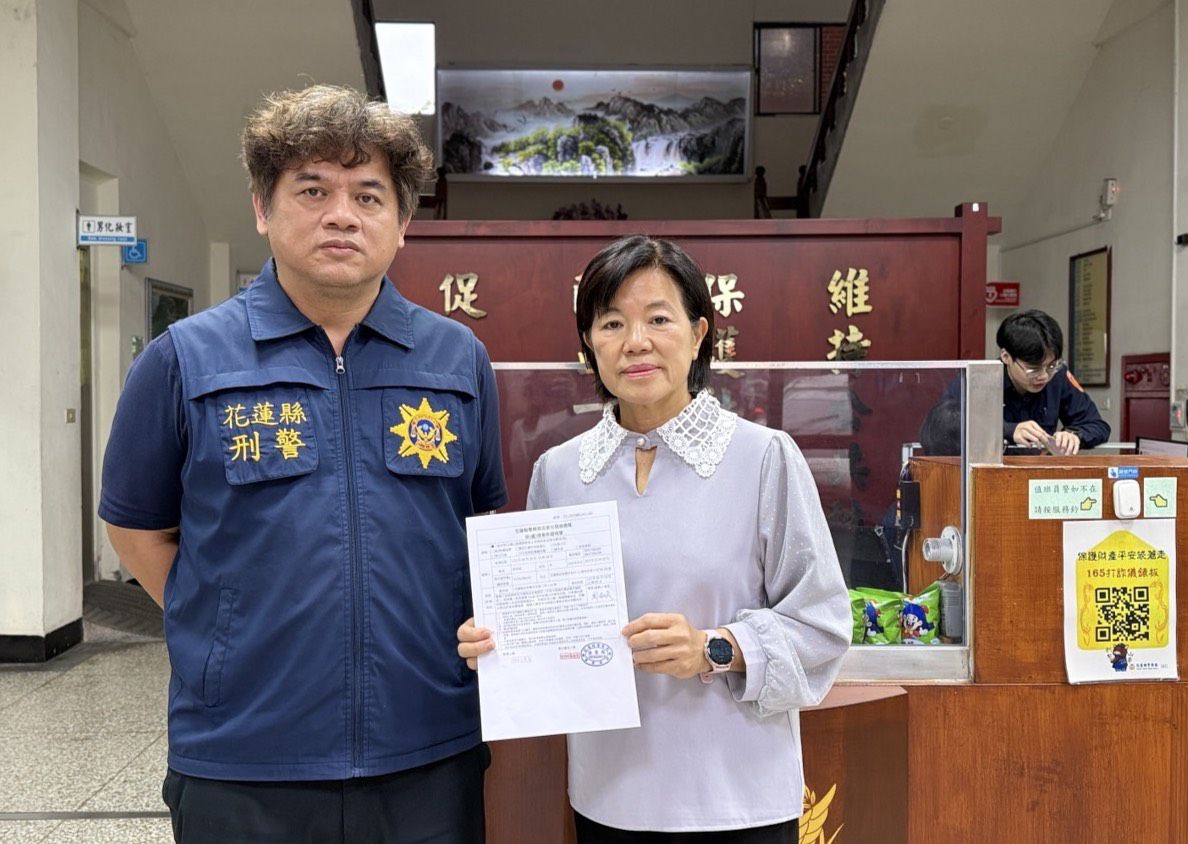 【吉安鄉長游淑貞面對威脅信堅定回應：暴力無法抹滅真理與良知】缩略图