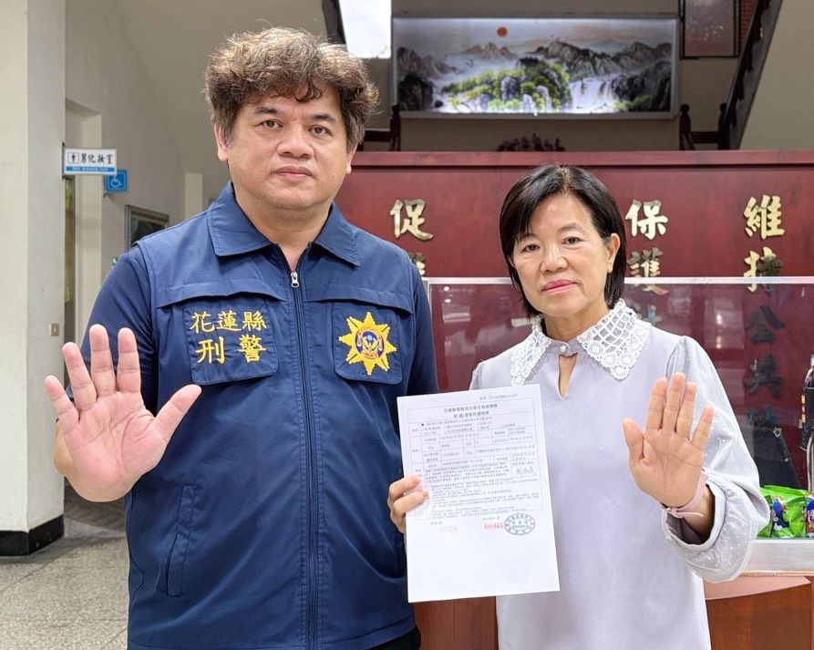 【吉安鄉長游淑貞面對威脅信堅定回應：暴力無法抹滅真理與良知】插图