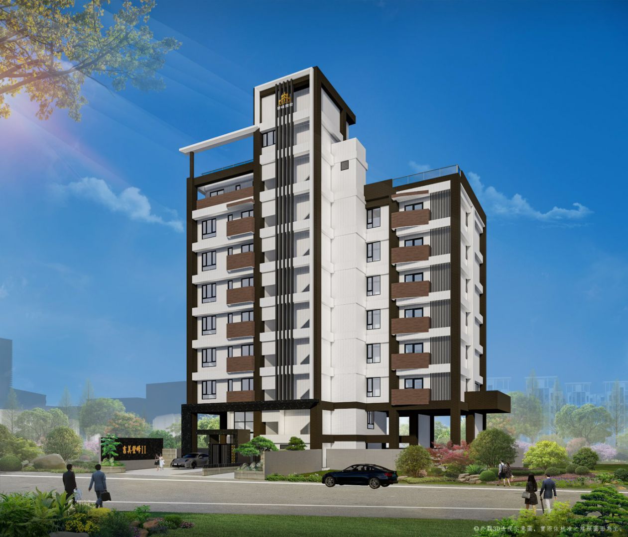 【吉安房市亮點》「吉美登峰 2」進駐雙核心地段 30 萬起輕量入主 坐擁高效生活圈】缩略图