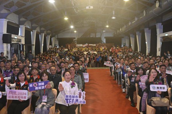 【青春不吸毒 未來有藍圖》 花蓮縣長徐榛蔚出席反毒特展開幕 公私協力建構兒少防護網】缩略图