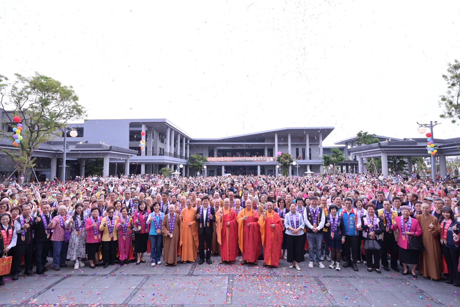 【佛光山月光寺落成啟用 徐榛蔚親臨祝福 感謝佛光山帶給花蓮安定的力量】缩略图