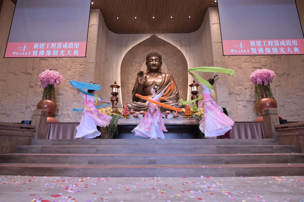 【佛光山月光寺落成啟用 徐榛蔚親臨祝福 感謝佛光山帶給花蓮安定的力量】插图1 【佛光山月光寺落成啟用 徐榛蔚親臨祝福 感謝佛光山帶給花蓮安定的力量】插图1