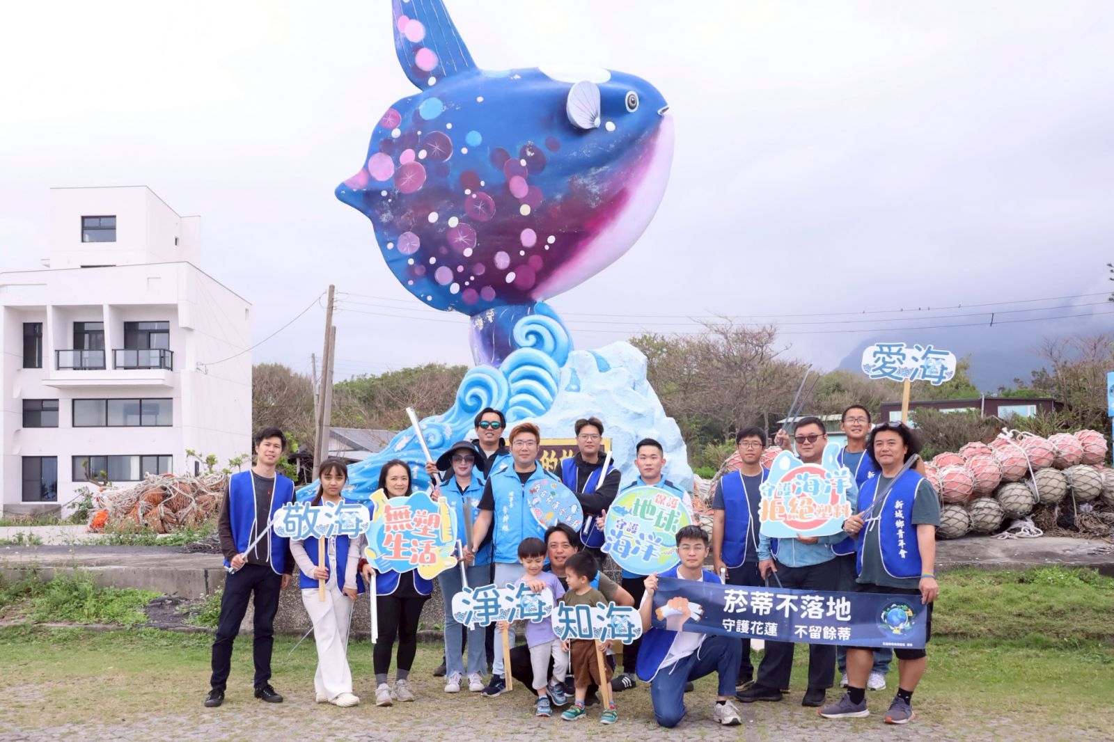 【新城鄉傳佳績 李紳旭獲選115年社會優秀青年 青年節號召淨灘做公益】缩略图