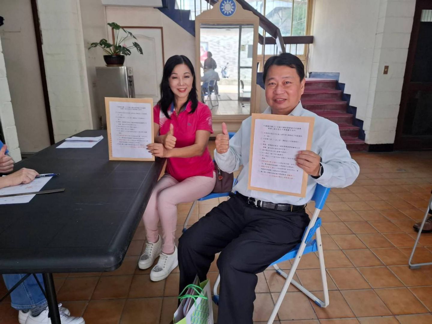 【王春梅完成台東縣議員提名登記 「攜手前進、與您同行」中央與地方一條龍服務】缩略图