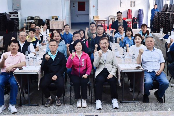 【游淑貞啟動花蓮觀光共識座談 拋「山海療癒雙核心」廣納產官學意見】缩略图