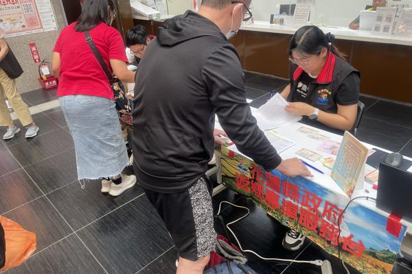 【花蓮縣115年清明節返鄉專車服務啟動 協助鄉親安心返鄉祭祖】缩略图