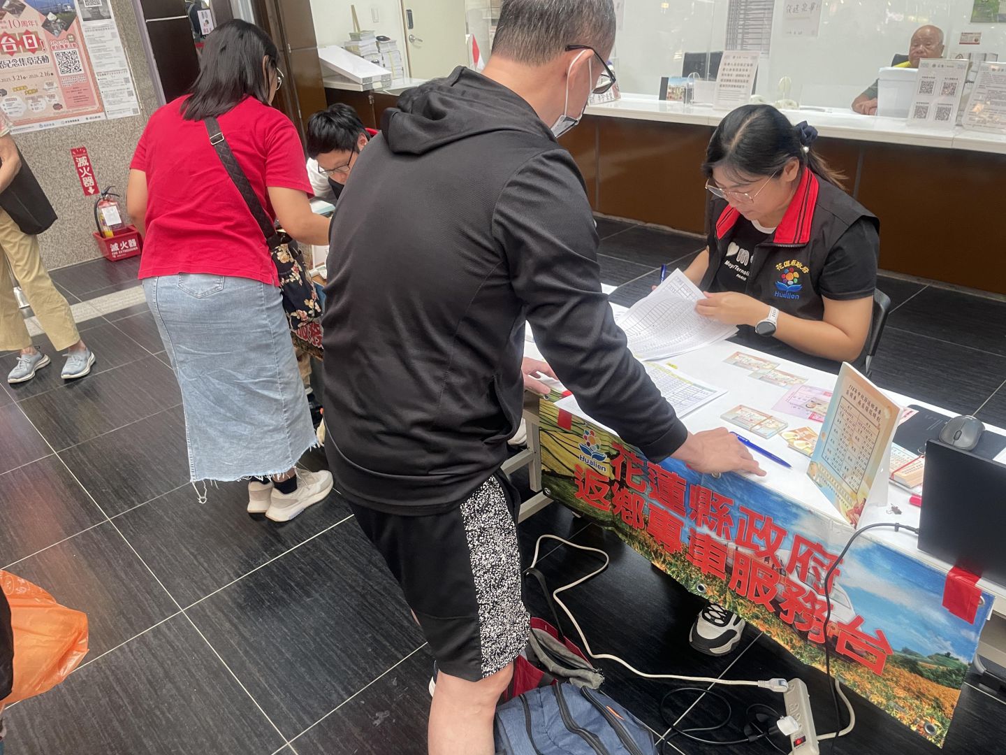 【花蓮縣115年清明節返鄉專車服務啟動 協助鄉親安心返鄉祭祖】缩略图