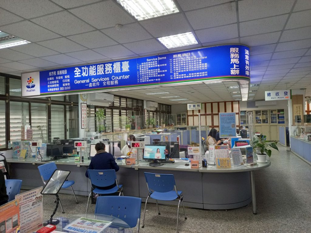 【已逾期之退稅支票受款人死亡 繼承人可重新申請退稅】插图