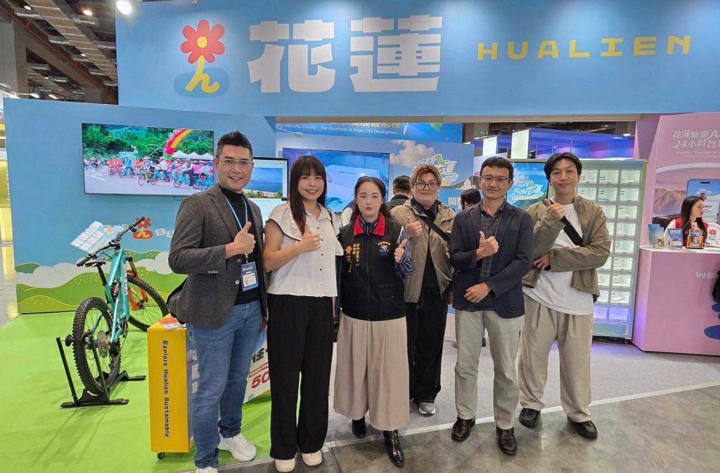 【花蓮青年走進智慧城市展　青年諮詢委員與縣府跨域學習AI與淨零趨勢】插图