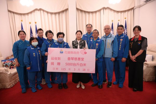 【善琴慈惠堂愛心不間斷 捐贈5,000斤白米助花蓮弱勢】缩略图