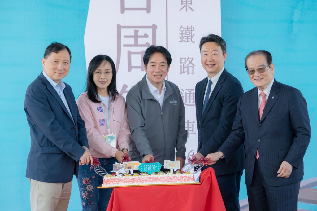 【總統出席「花東鐵路通車百周年慶祝典禮」 強調持續推動交通建設與產業發展　促進花東均衡繁榮】插图4
