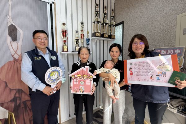 【行動服務列車送暖到家 新制延長停留助新住民兼顧家庭與事業】缩略图