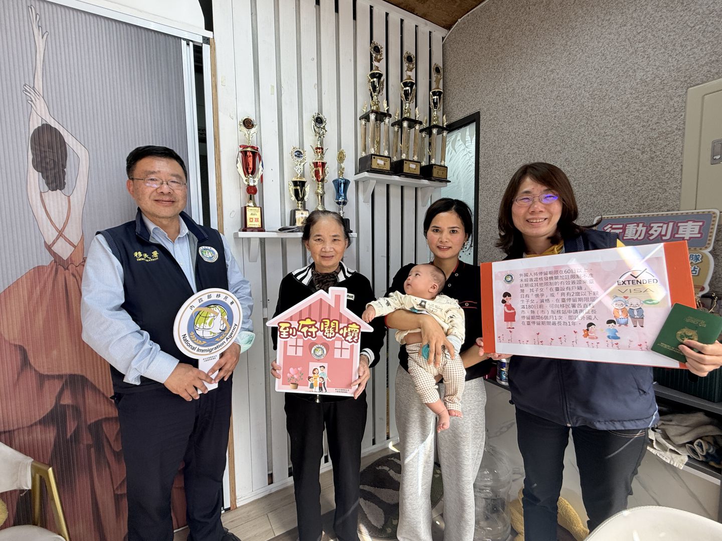 【行動服務列車送暖到家 新制延長停留助新住民兼顧家庭與事業】缩略图