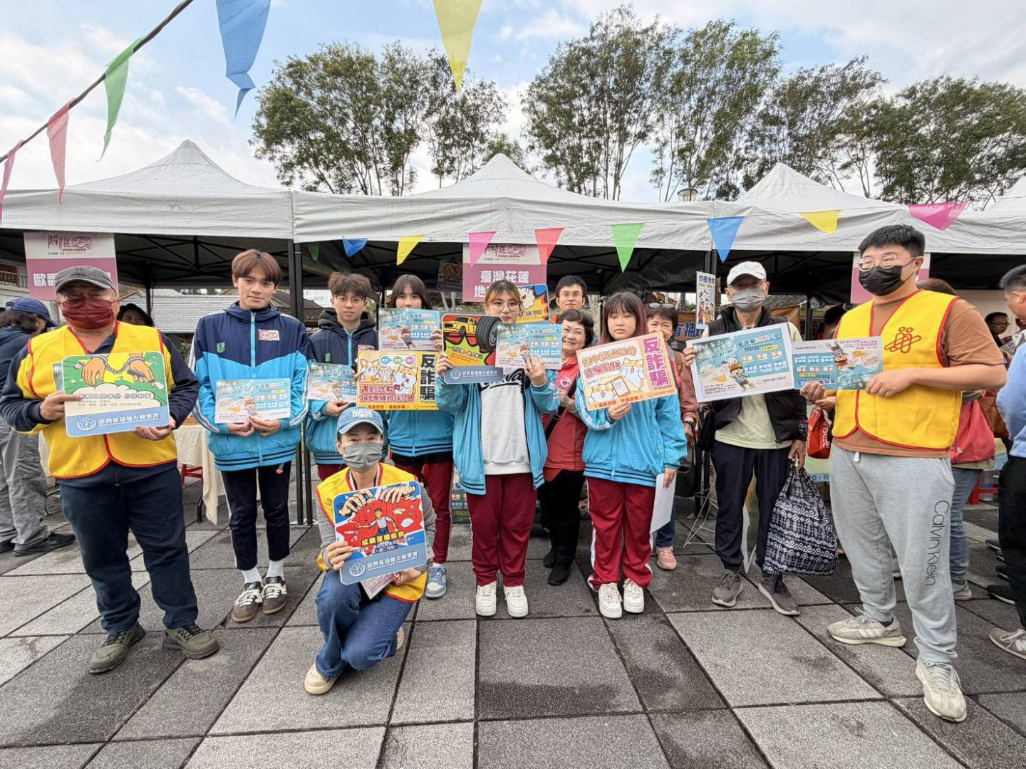 【「解癮」也解詐 花蓮地檢署攜手社會勞動人反毒防詐守護民眾】缩略图