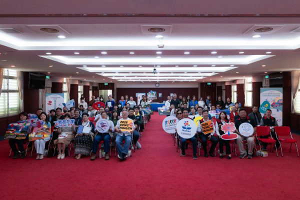 【「花蓮國際賽事旅遊網」業者招募啟動 縣府攜手在地業者接軌國際賽事商機】缩略图