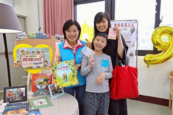 【吉安鄉圖「閱讀999」新書展示活動廣回響 游淑貞促縣鄉協力豐富圖書館藏閱讀率再提升】缩略图