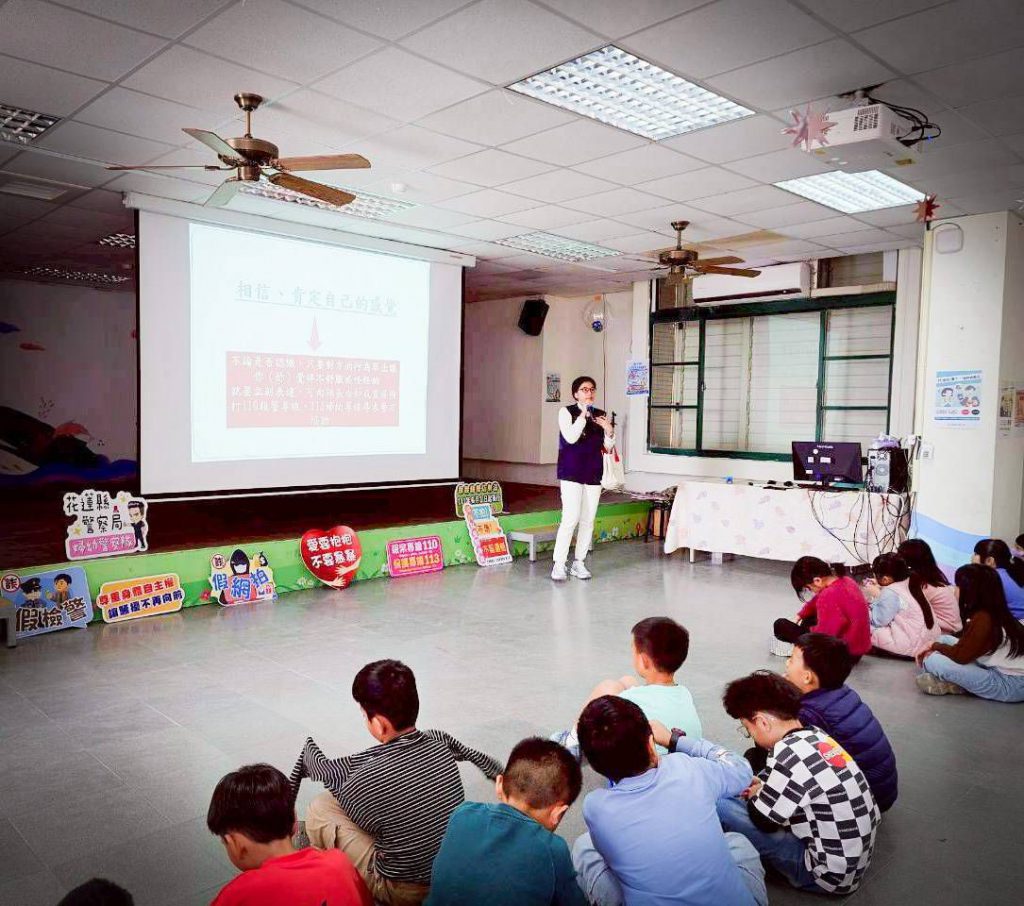 【法制觀念向下扎根 花警前往太昌國小宣導婦幼安全及反詐騙】插图 【法制觀念向下扎根 花警前往太昌國小宣導婦幼安全及反詐騙】插图