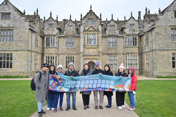 【從保種出發 拓展花蓮農業國際視野 花蓮縣政府農業處參訪英國「千禧年種子庫」】缩略图