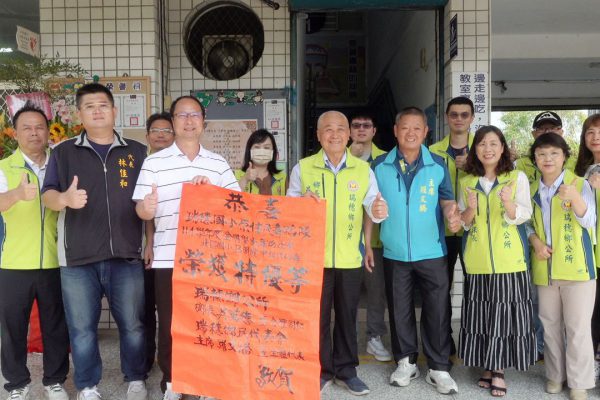 【瑞穗國小原住民舞蹈隊勇奪全國特優 展現文化傳承與團隊精神】缩略图