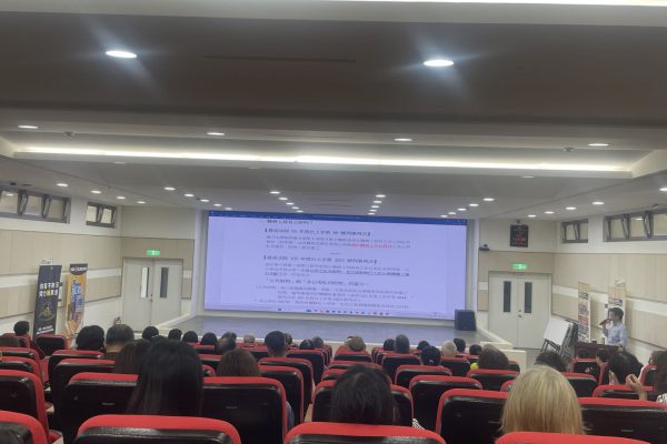 【花蓮縣政府舉辦「廉能共好 專業永續」講習 深入解析環保實務法律爭議與圖利便民邊界】缩略图