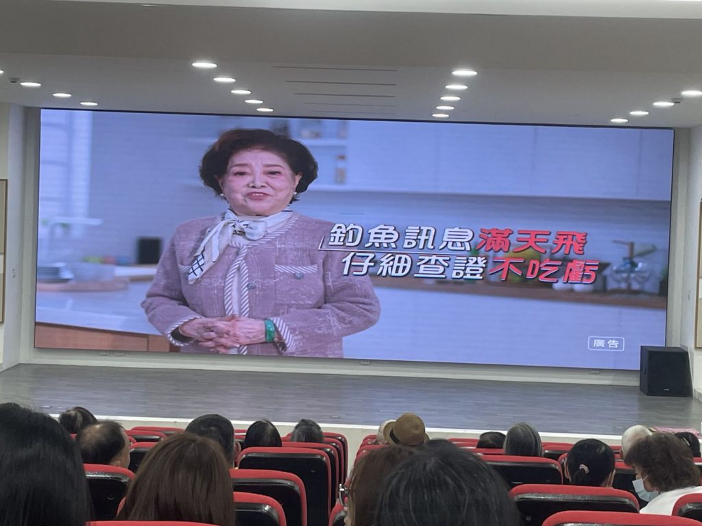 【花蓮縣政府舉辦「廉能共好 專業永續」講習 深入解析環保實務法律爭議與圖利便民邊界】插图1 【花蓮縣政府舉辦「廉能共好 專業永續」講習 深入解析環保實務法律爭議與圖利便民邊界】插图1